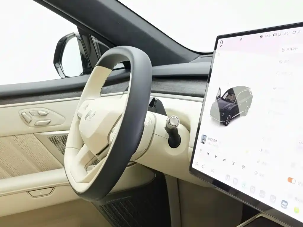 Ledao L90 2026 2025 AWD Base Model