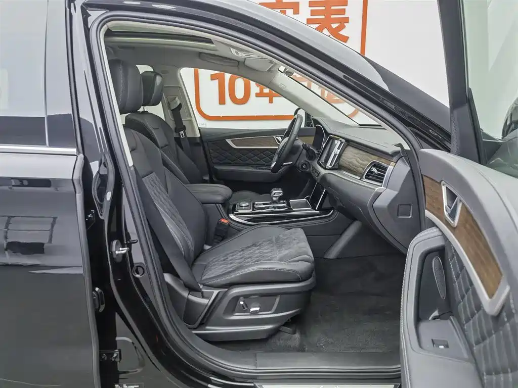Hongqi HS7 2022 2.0T DCT 2WD ZhiLian QiChang Edition 5-seater фото 23