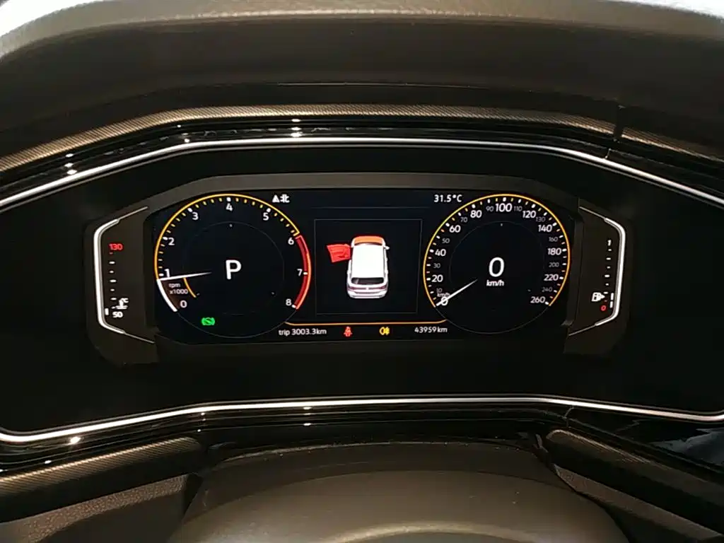 Volkswagen Tanying 2020 1.5L Automatic Joy Edition фото 12