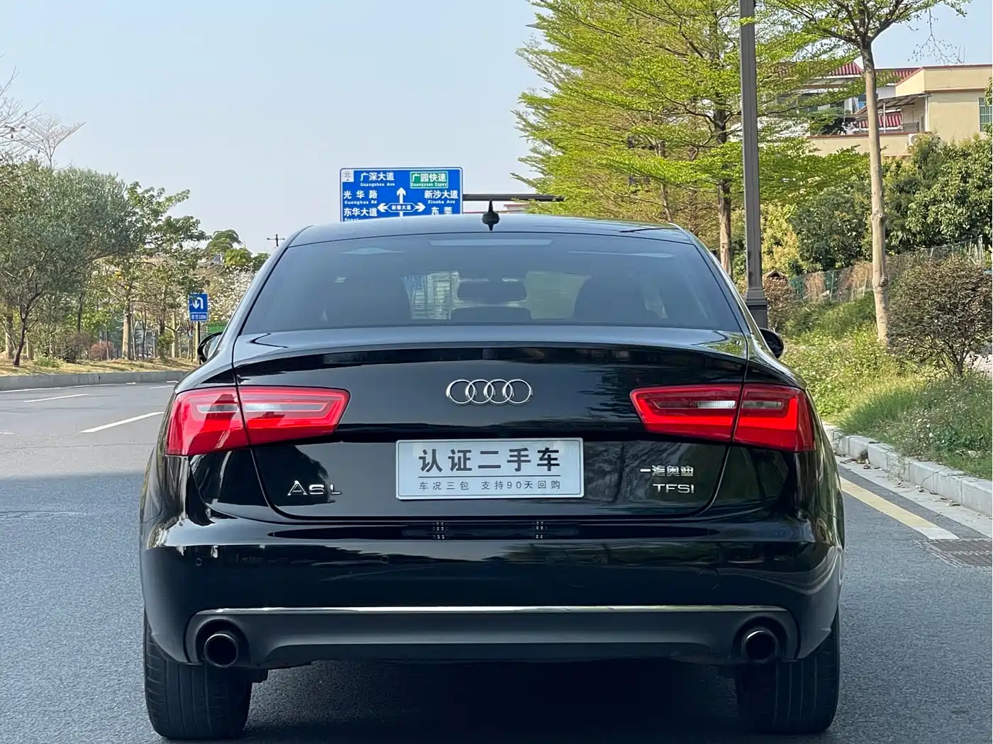 Audi A6L 2014 TFSI Standard фото 8
