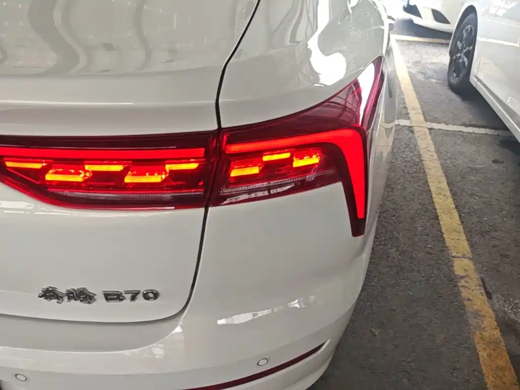 Besturn B70 2024 2022 3rd Gen 1.5T Auto Joy Edition