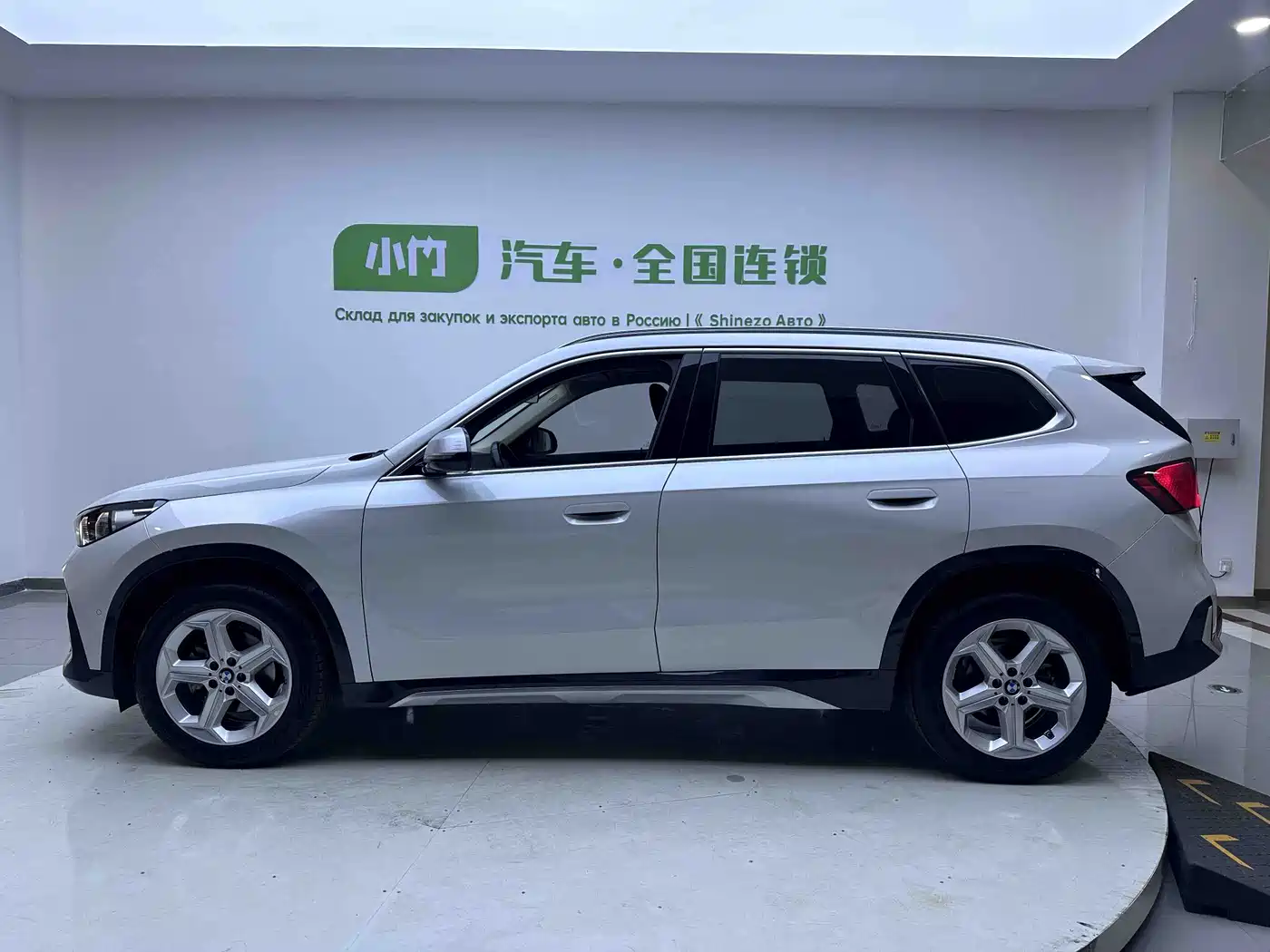 BMW X1 2023 sDrive20Li X Design Package фото 7