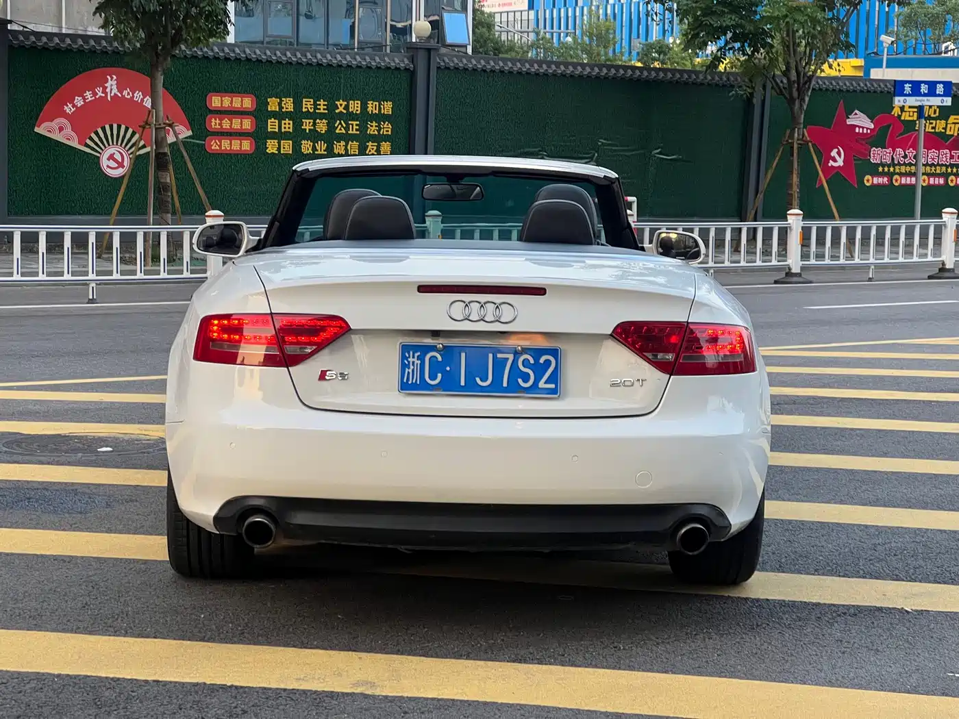 Audi A5 (Import) 2010 2010 2.0TFSI Cabriolet