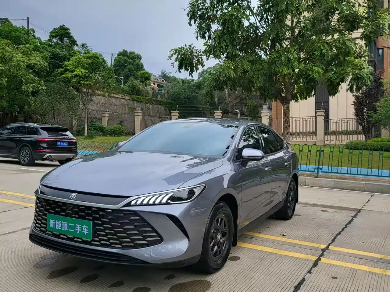 BYD Qin PLUS 2026 DM-i Smart Edition 128KM Progressive