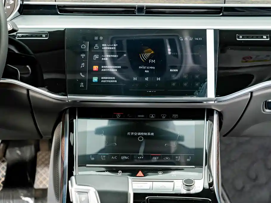 Audi A8 2022 A8L 55 TFSI quattro Premium Collector's Edition фото 15