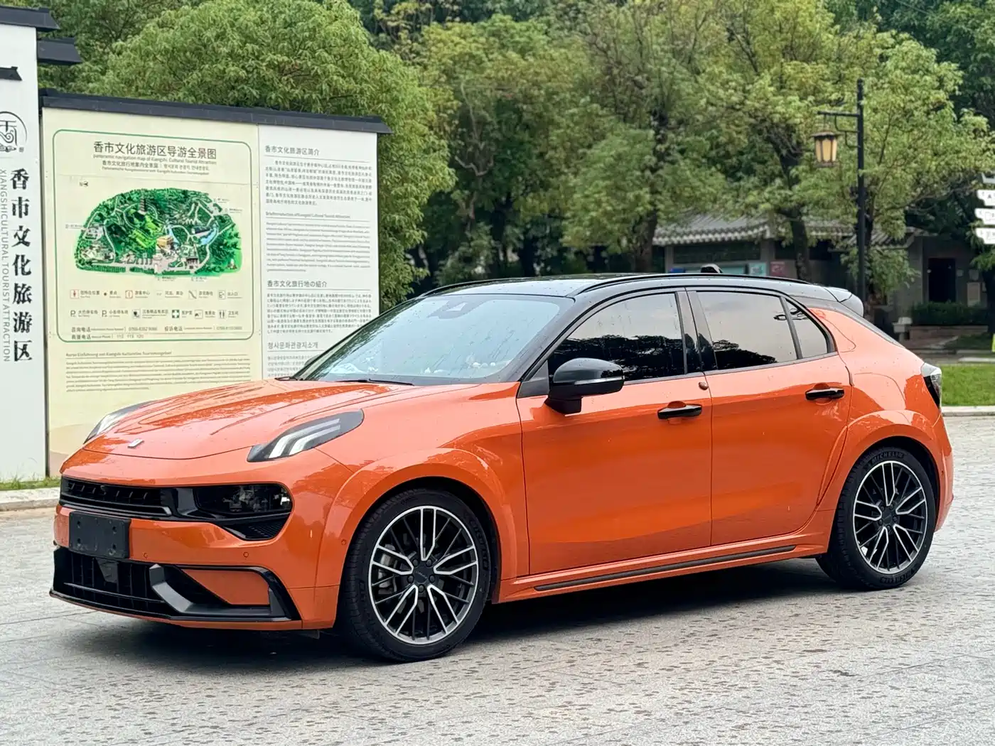 Lynk & Co 02 Hatchback 2021 2.0TD Halo Driving Control Package Edition