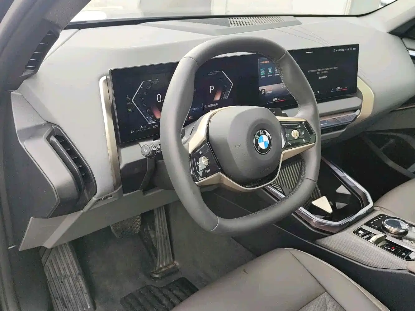BMW X3 2025 xDrive25L Luxury Package фото 6