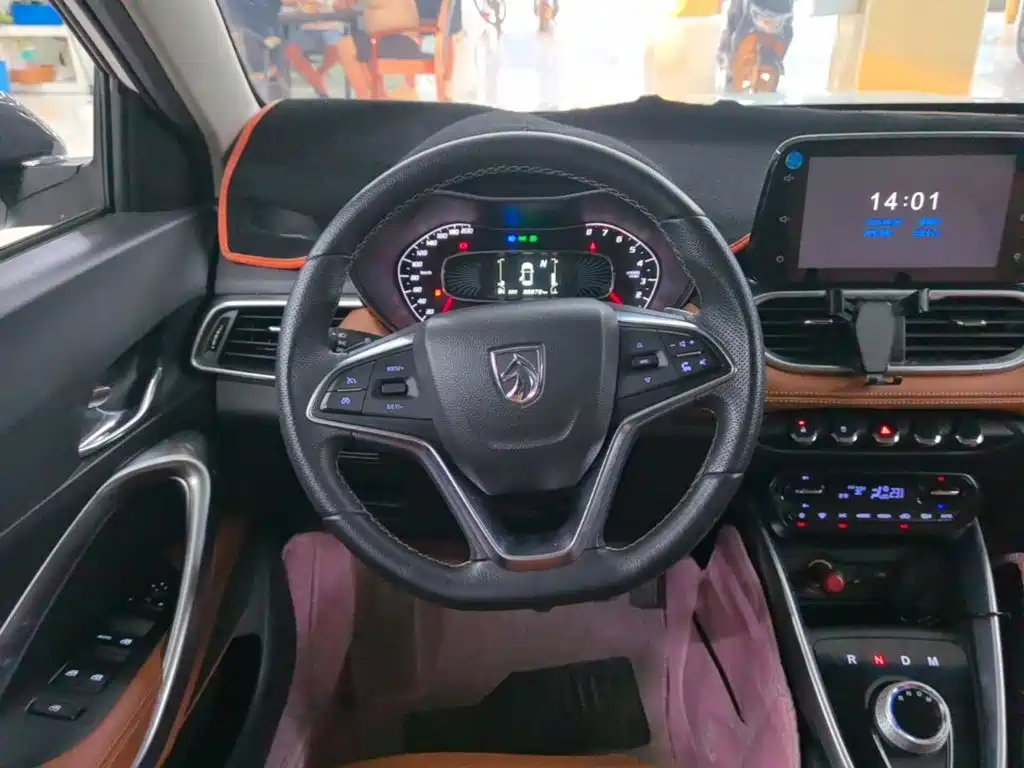 Baojun 510 2017 2017 1.5L Auto Luxury