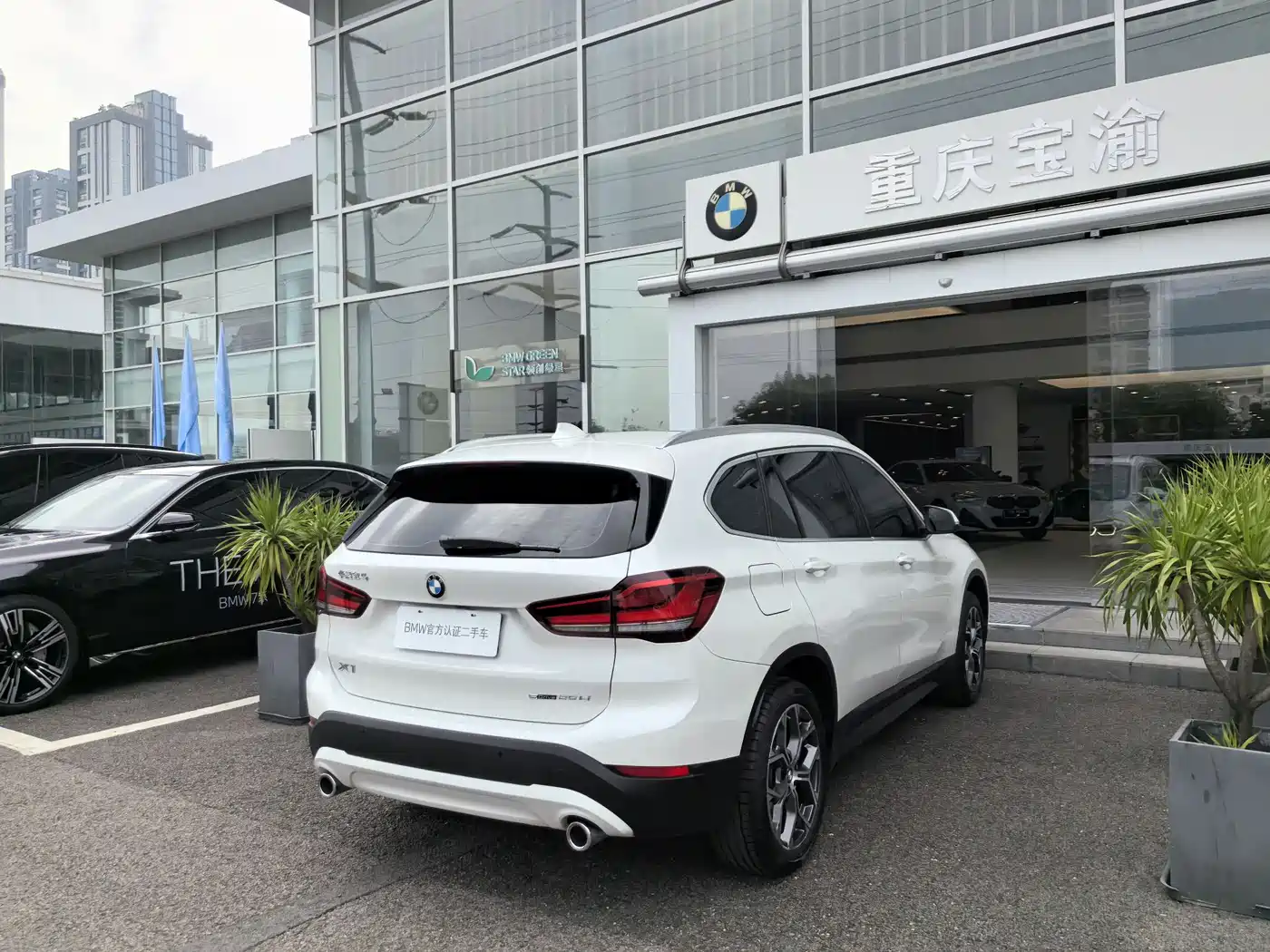 BMW X1 2022 sDrive25Li Leading фото 13