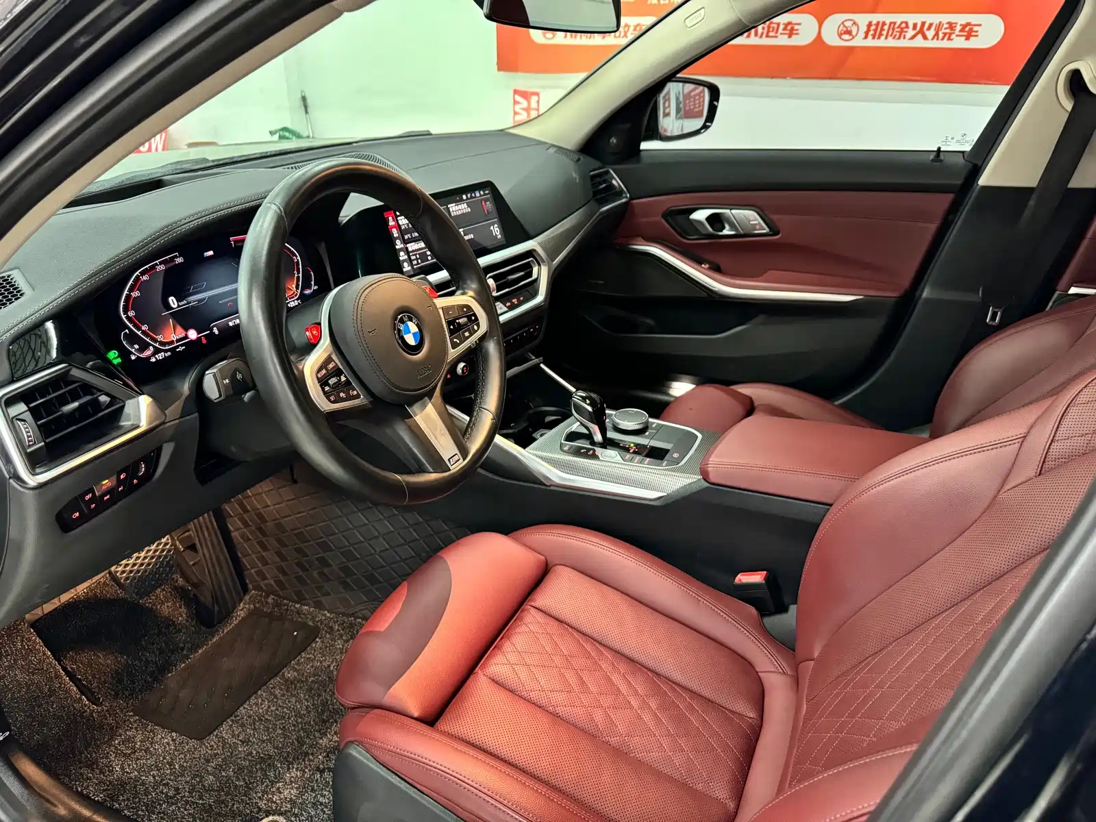 Фото 8 - BMW 3 Series