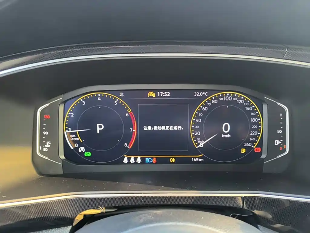 Volkswagen Tharu 2025 2026 New Sharp 300TSI Enjoyment Edition