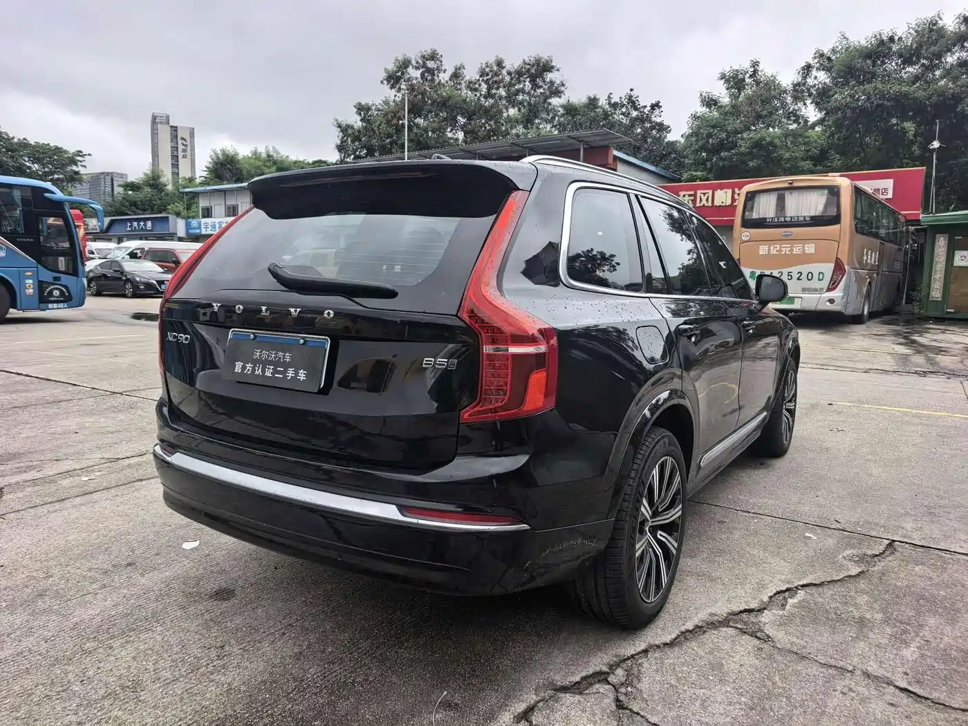 Volvo XC90 2024 2024 B5 Smart Luxury 5-Seater