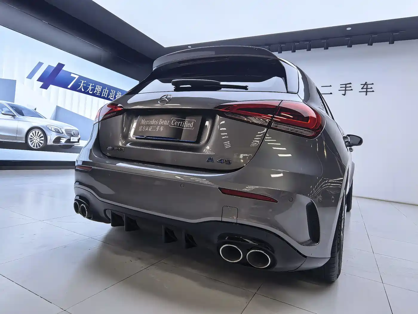 Mercedes-Benz A-Class AMG (Import) 2020 AMG A 45 4MATIC+ фото 7