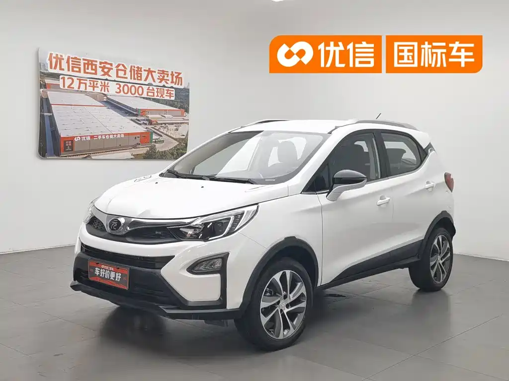 BYD Yuan, 2017 год