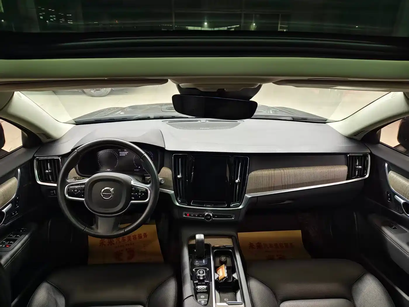 Volvo V90 2021 Model Cross Country B5 AWD Smart Edition фото 5