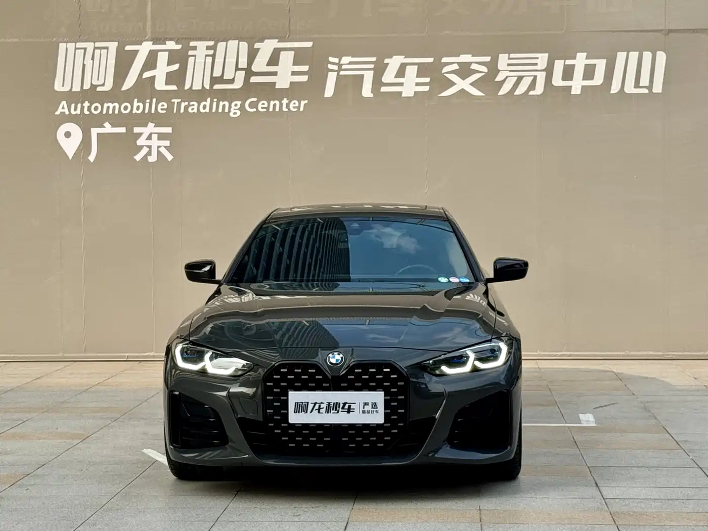 BMW 4 Series 2023 425i Gran Coupe M Sport Shadowline Package фото 2