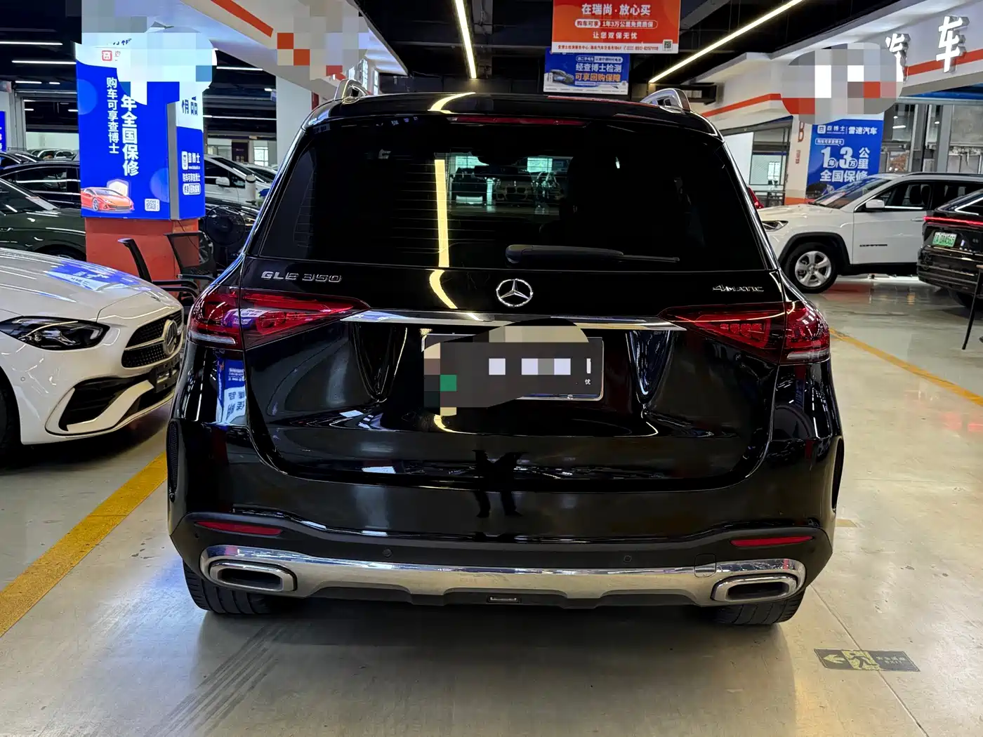 Фото 17 - Mercedes-Benz GLE