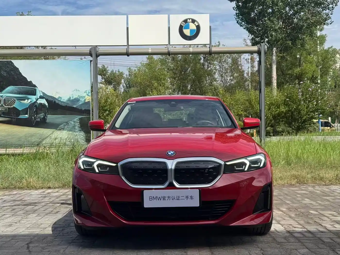 BMW i3 2026 2022 eDrive 35 L