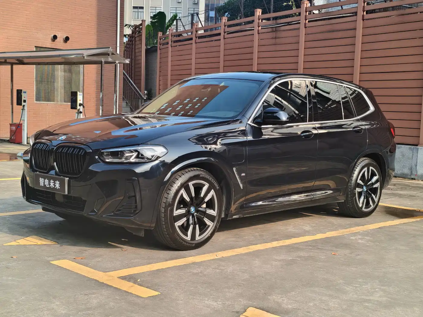 BMW iX3 2024 Leading Edition