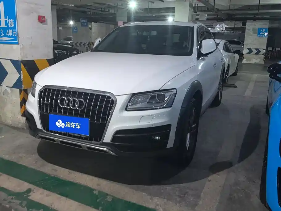 Photo 1 - Audi Q5