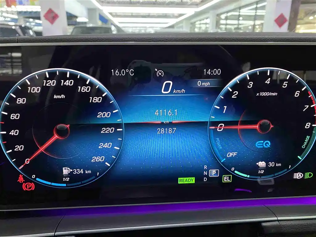MERCEDES-BENZ GLE NEW ENERGY