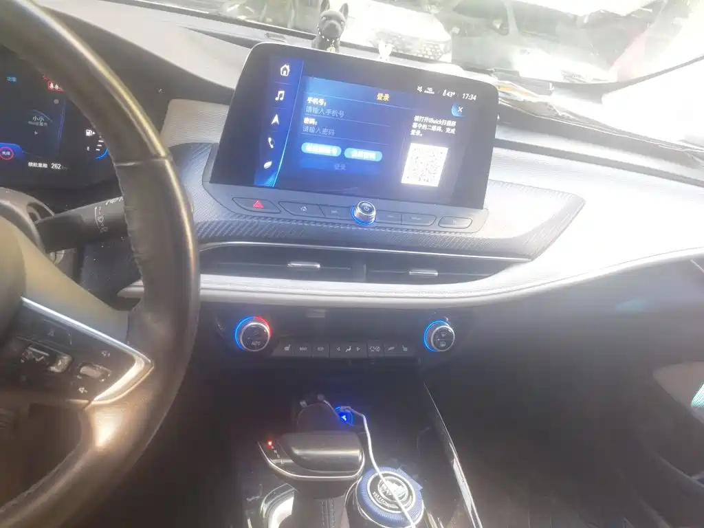 Buick Velite 6 2021 2020 Plug-in Hybrid Connected Smart Edition