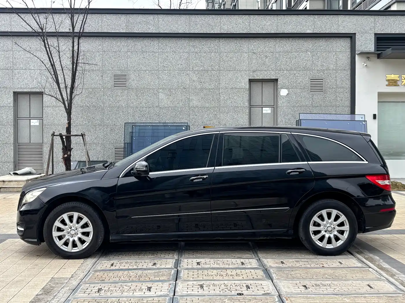 Mercedes-Benz R-Class 2011 R 350 L 4MATIC фото 4