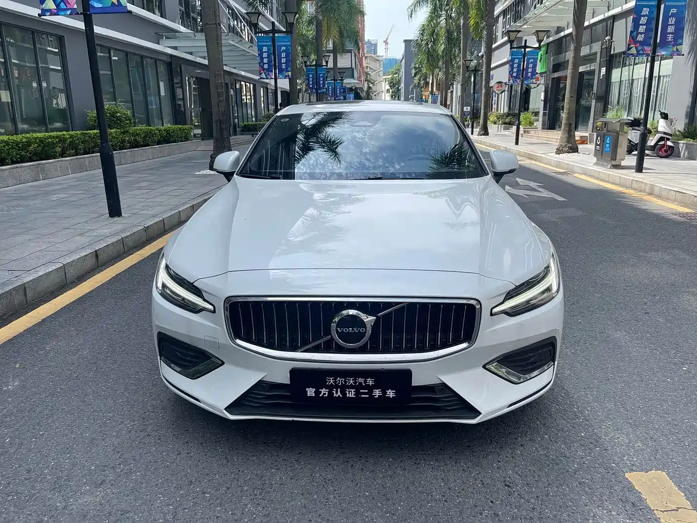 Volvo S60 2024 2024 B4 Inscription Luxury Edition