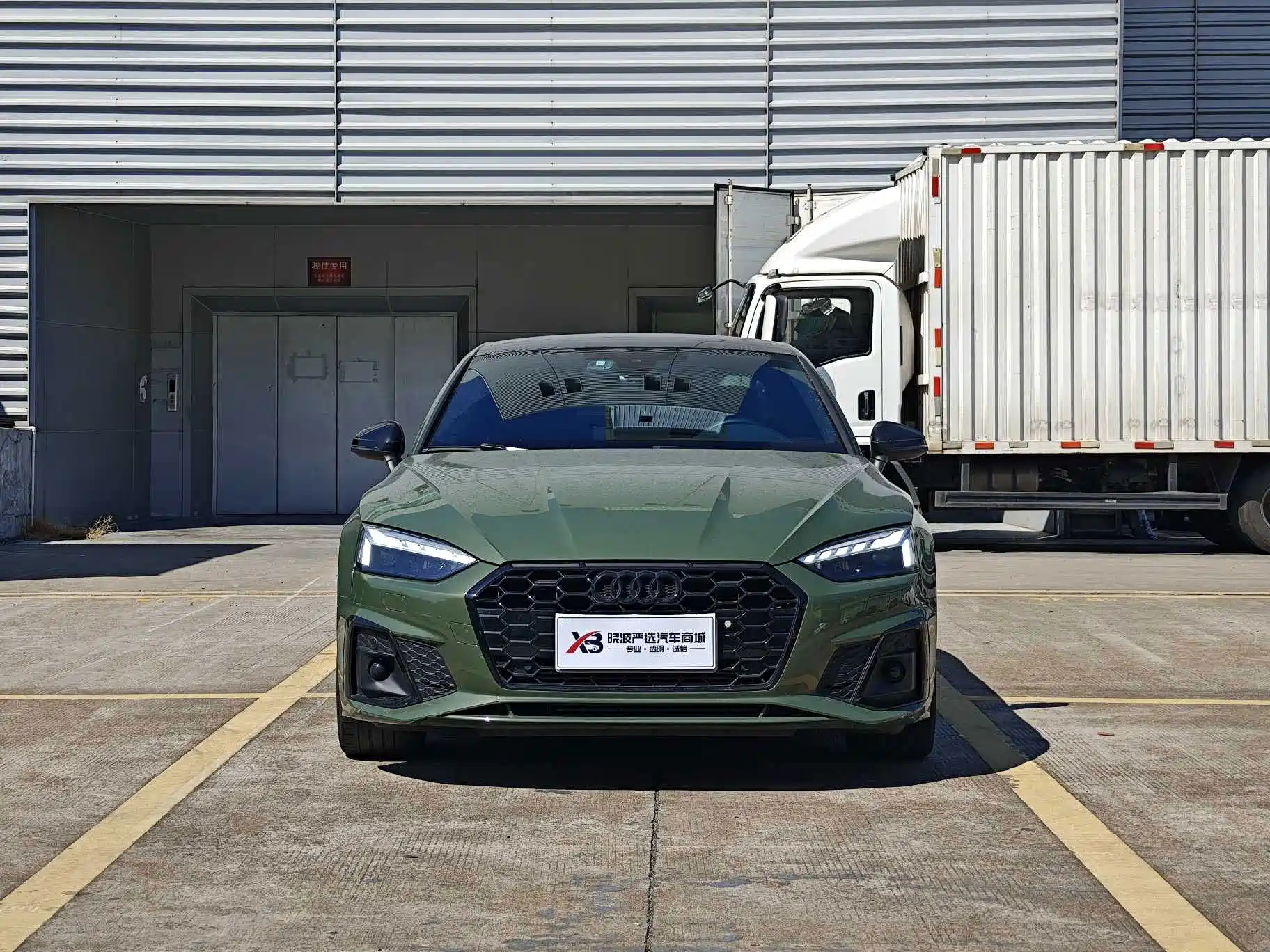 Фото 2 - Audi A5 (Import)