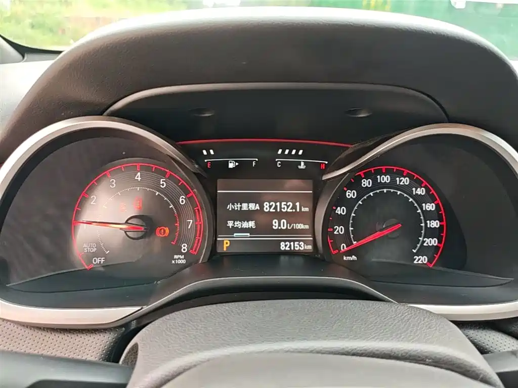 Chevrolet Monza 2019 RS 330T Auto Smooth Edition China VI фото 12