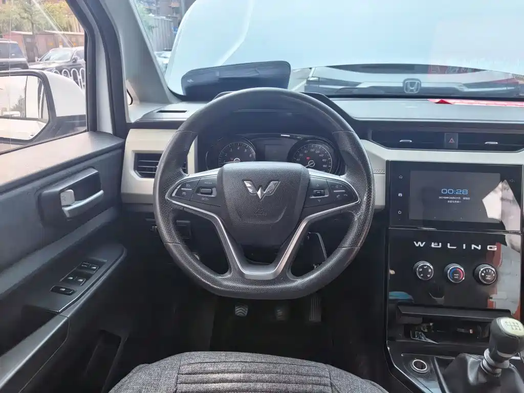 Wuling Motors Wuling Hongguang PLUS 2020 2020 1.5L Manual Comfort 7-seater