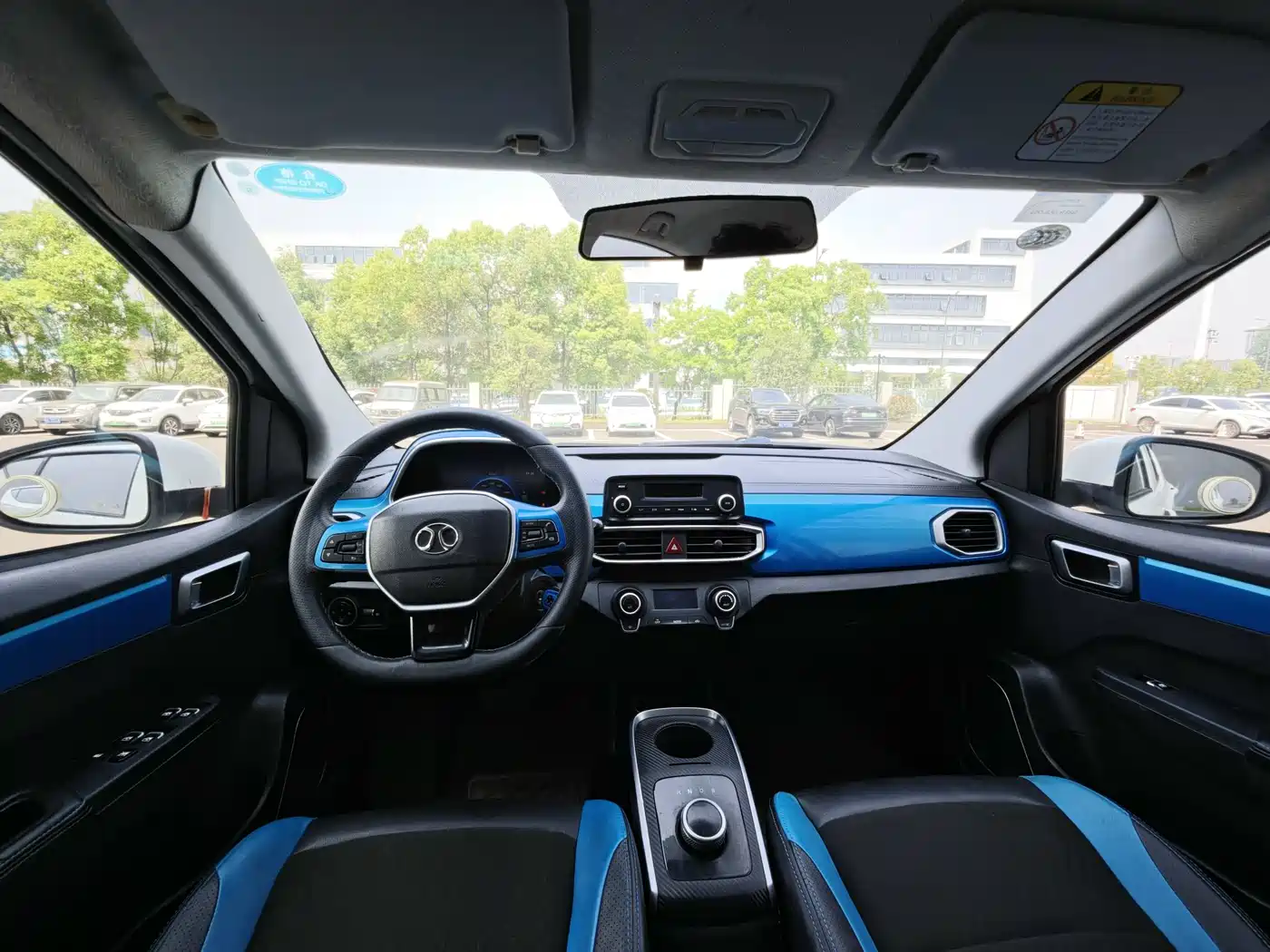 BAIC New Energy EC3 2020 2019 Agile Edition