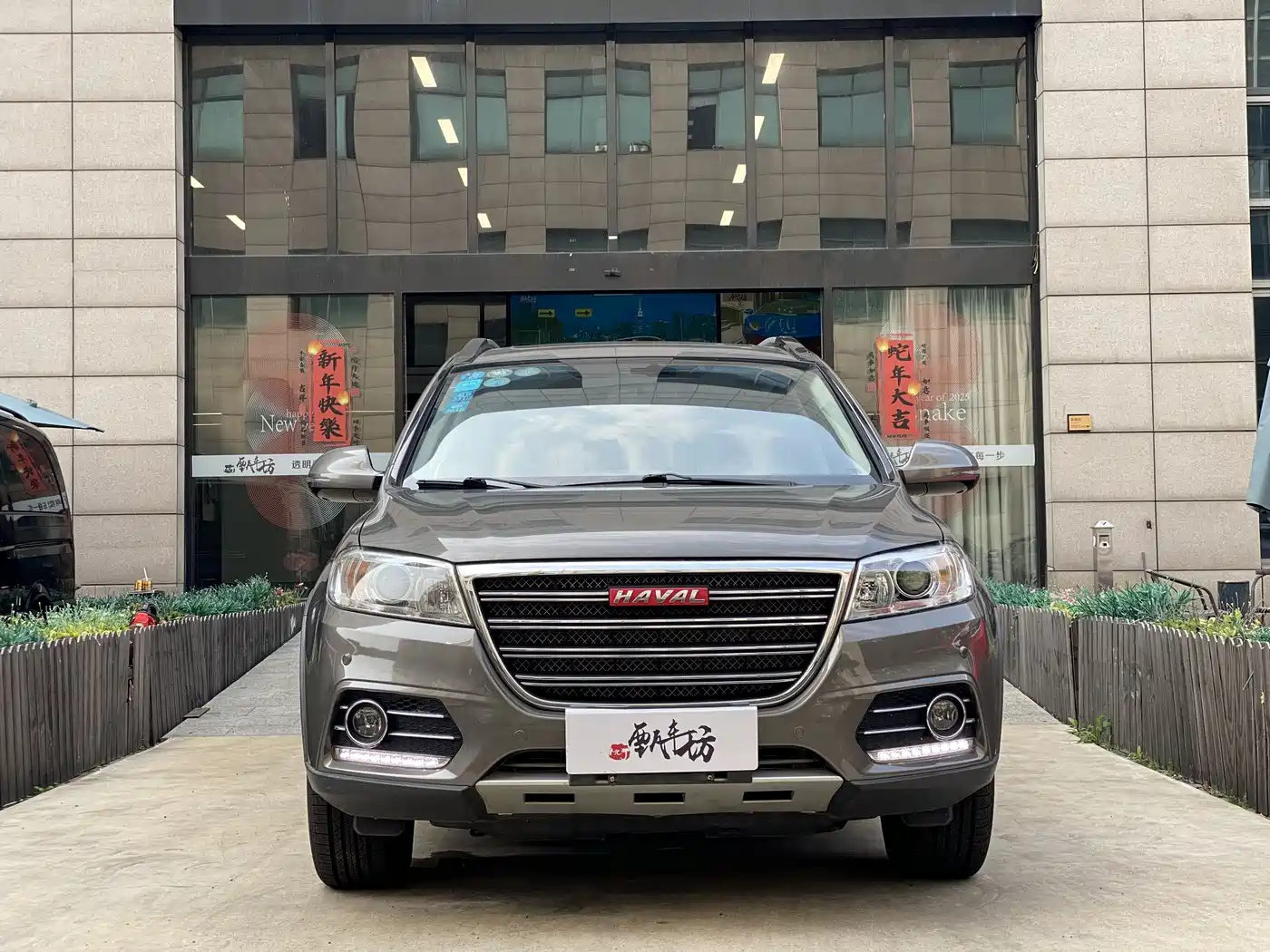 Haval H6 2014 Sport 2.4L Automatic Elite фото 2