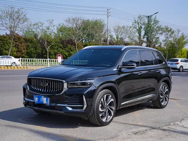 GEELY AUTOMOBILE XINGYUE L