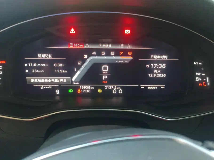 Audi A7 2024 2023 Model 45 TFSI Premium Selection Edition