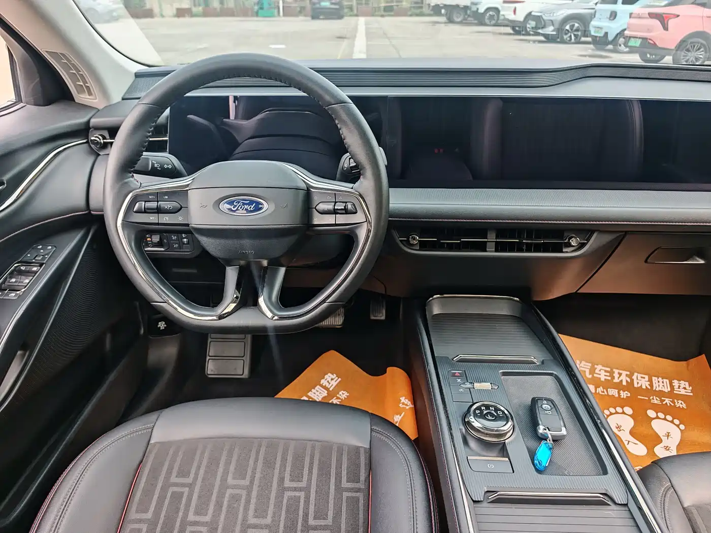FORD MONDEO