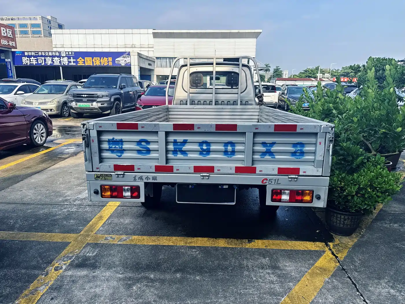 Dongfeng Xiaokang C51 2022 2021 1.6L C51L Standard Type China VI SFG16C