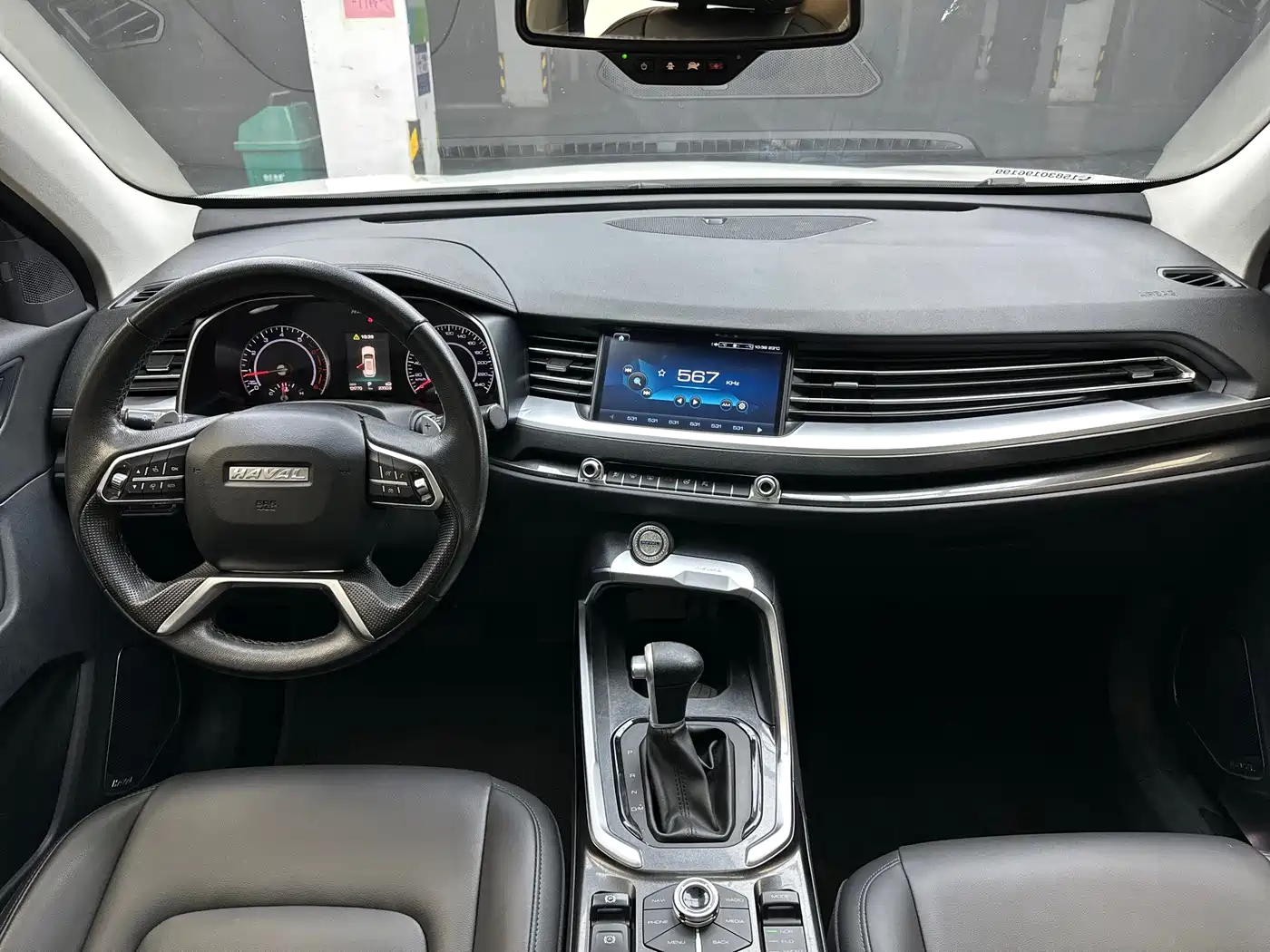 Photo 8 - Haval H6