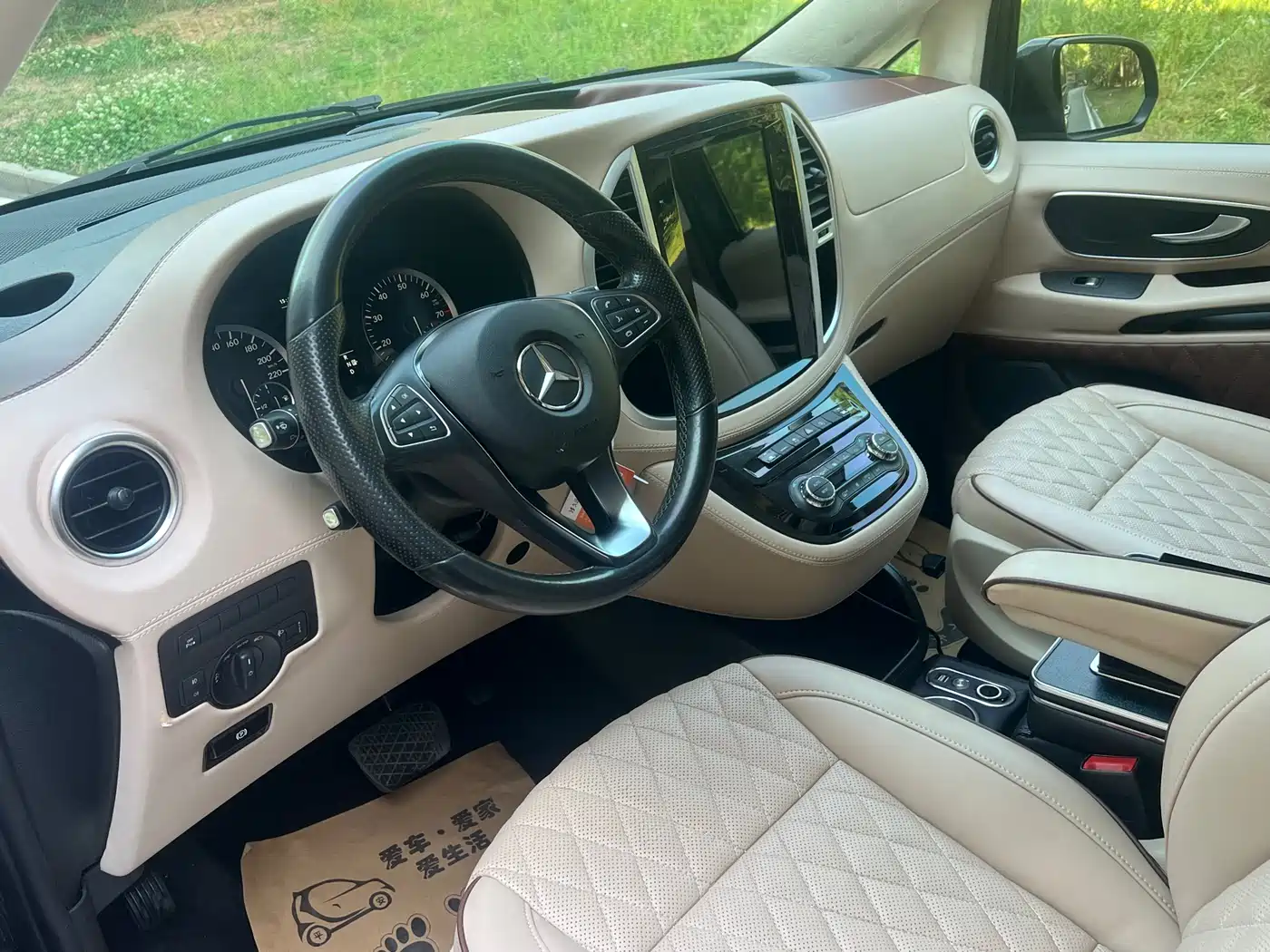 Mercedes-Benz Vito 2018 2.0T Business Edition China VI фото 7