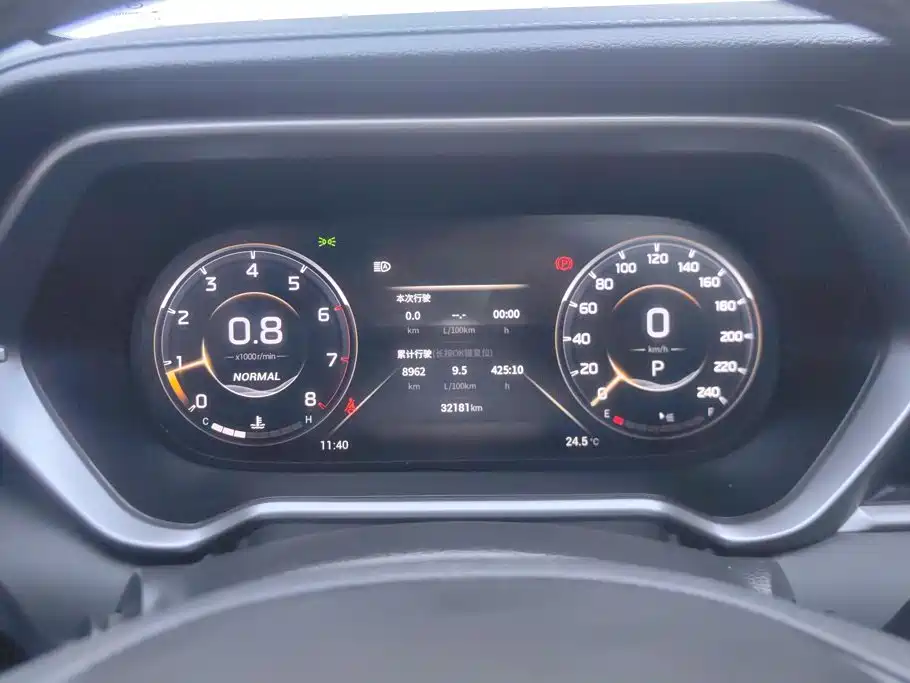 Фото 14 - GAC Trumpchi GS4