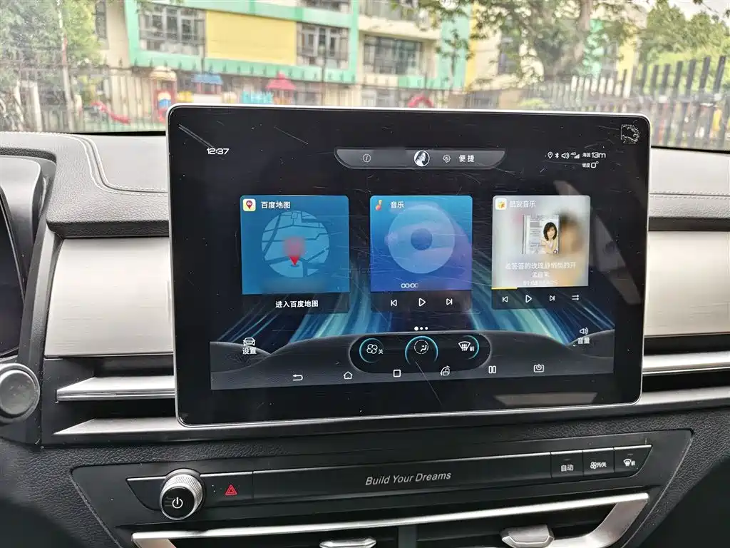 BYD Qin Pro 2019 Super Edition 1.5TI Automatic Smart Connected Feng Shang Type China VI фото 6