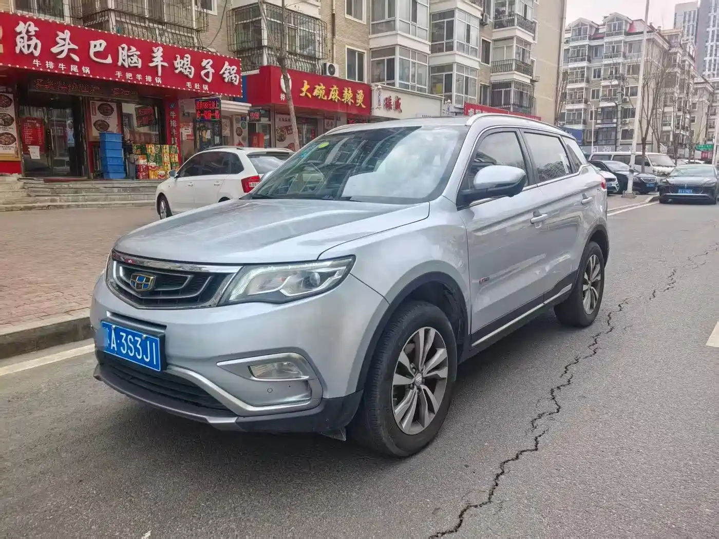 GEELY AUTOMOBILE BOYUE