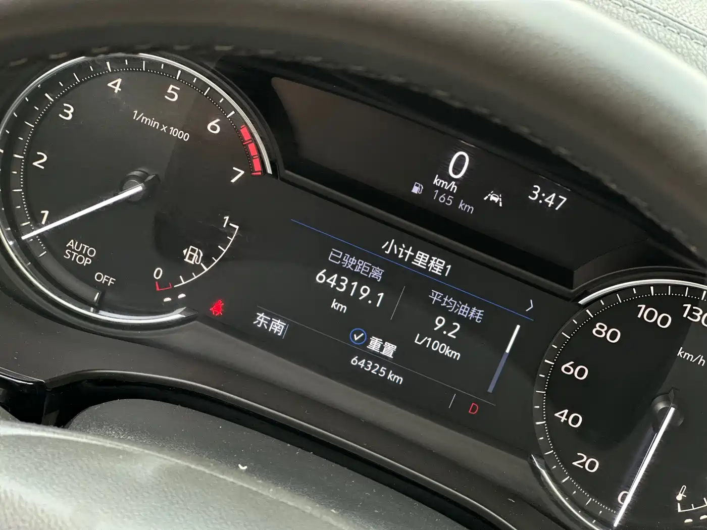 Cadillac XT6 2022 2.0T 6-Seater 2WD Luxury Edition фото 16