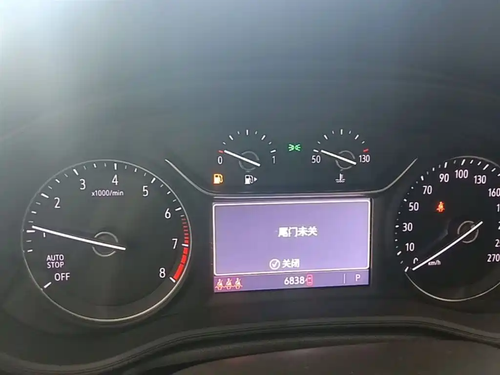 Buick Regal 2023 552T Smart Enjoyment фото 12