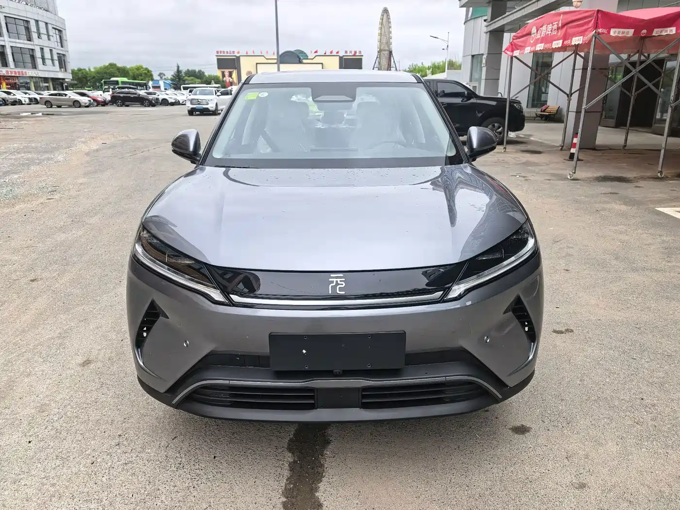 BYD Yuan UP 2026 2025 Smart Drive Edition 401KM Leading Type