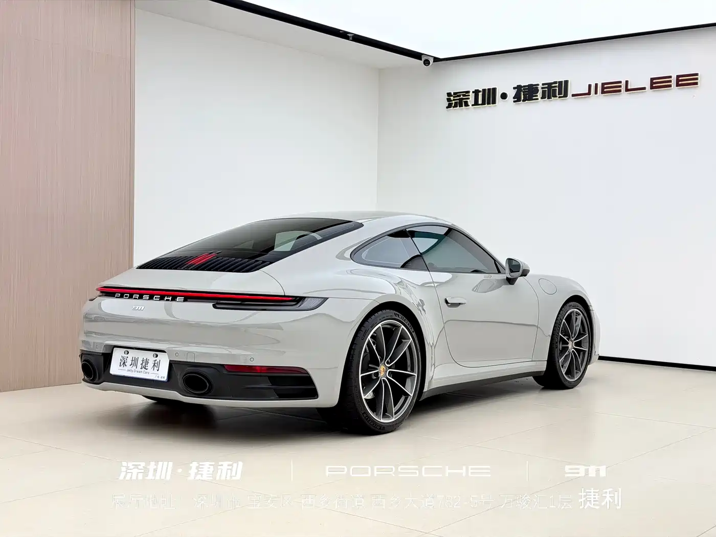 Porsche 911 2023 Carrera 3.0T фото 4