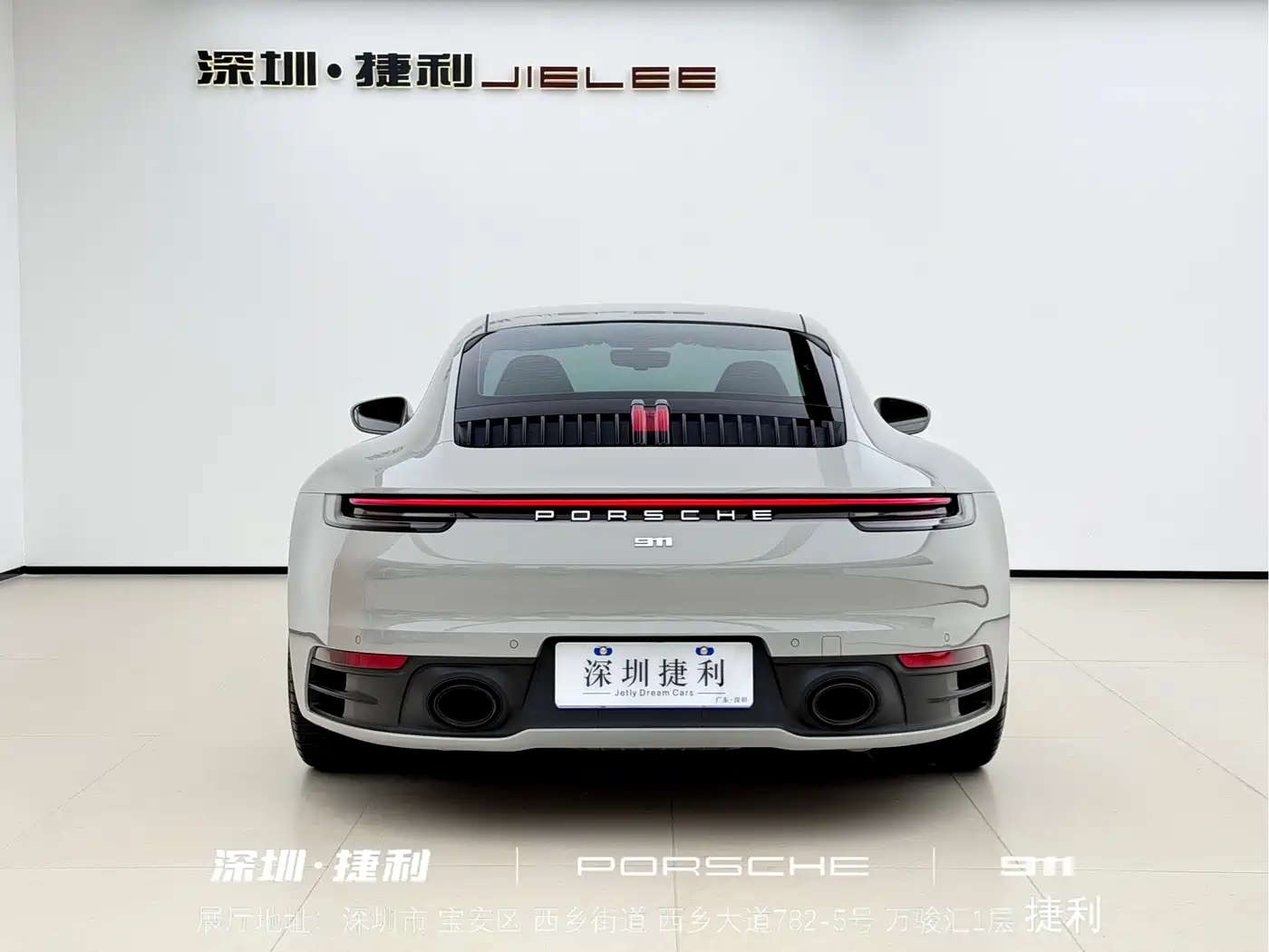 Porsche 911 2023 Carrera 3.0T фото 7