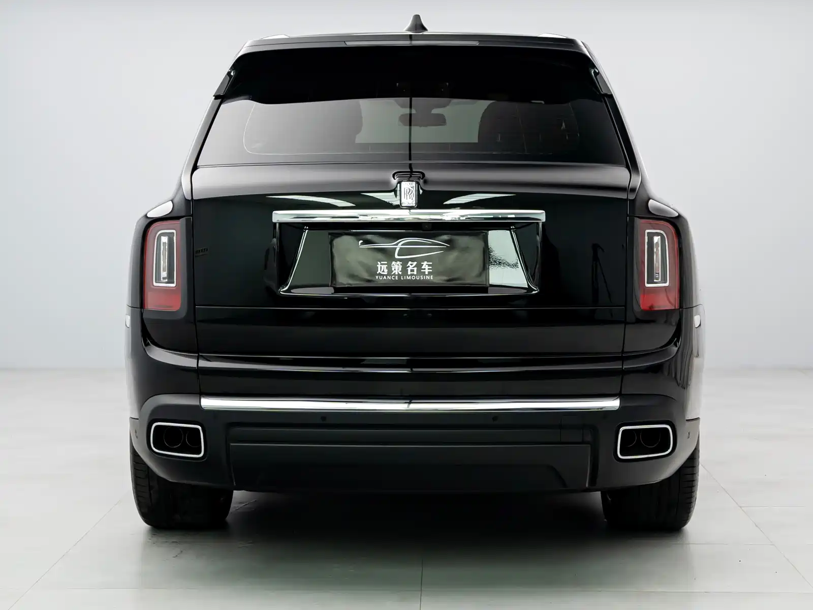Photo 15 - Rolls-Royce Cullinan