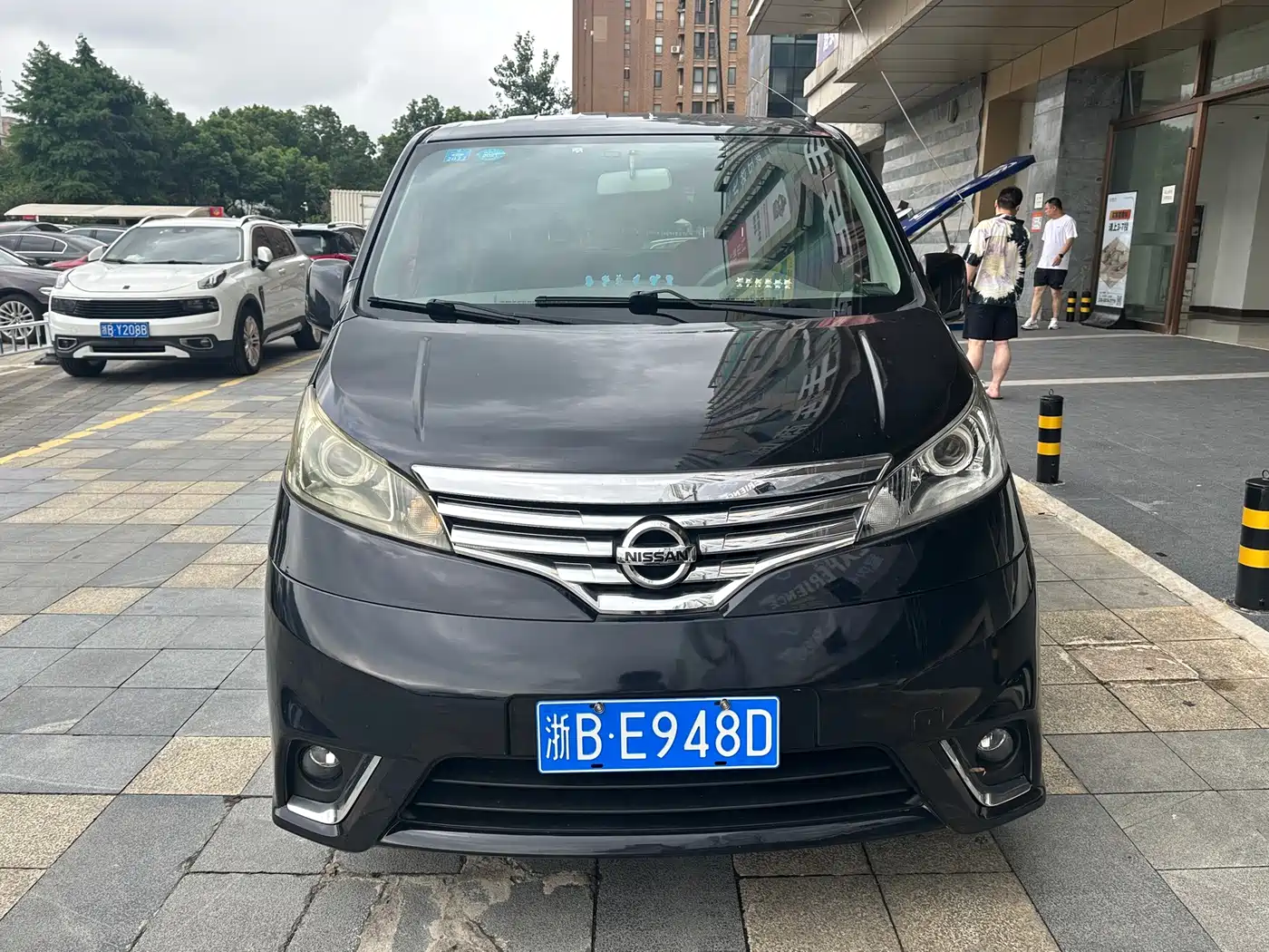 Nissan NV200 2018 2018 1.6L CVT Luxury Model