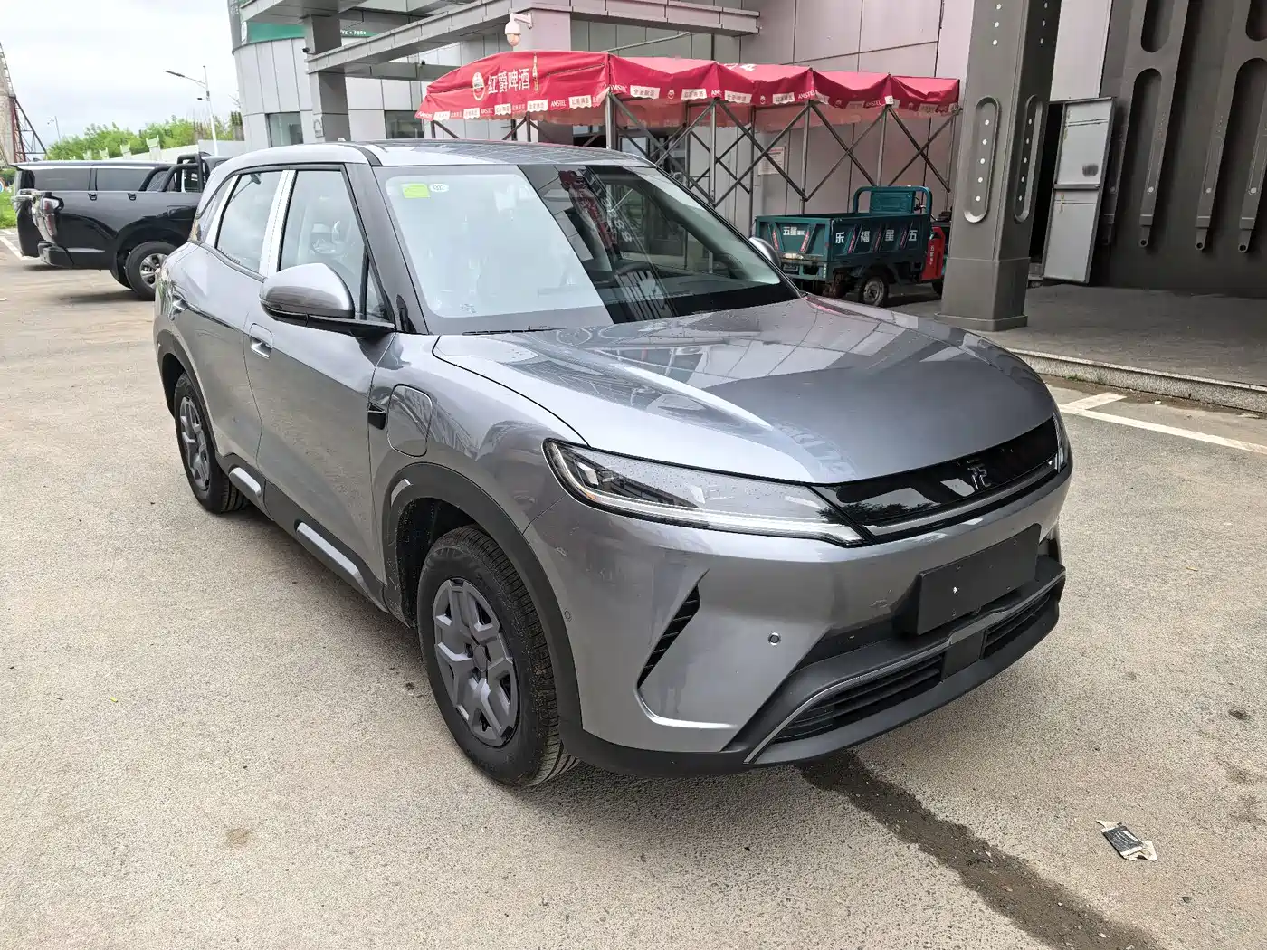 BYD Yuan UP 2026 2025 Smart Drive Edition 401KM Leading Type
